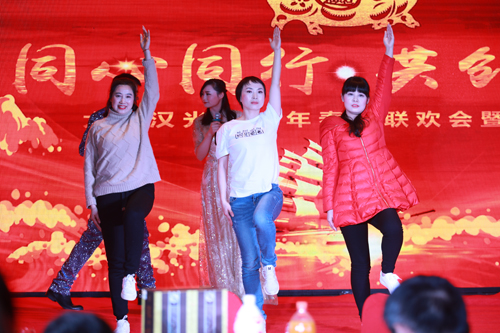 大禹漢光2018年“同心同行，共創(chuàng)未來”主題年會圓滿成功