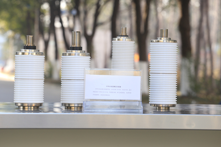 真空滅弧室的使用條件，你知道多少？